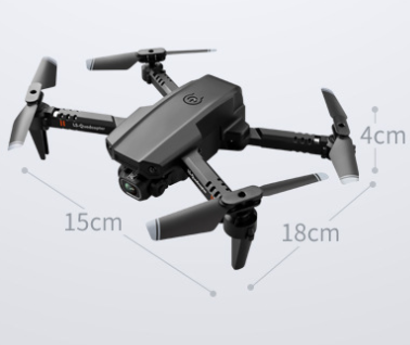 LSRC-XT6 dual-lens aerial fixed-height quadcopter