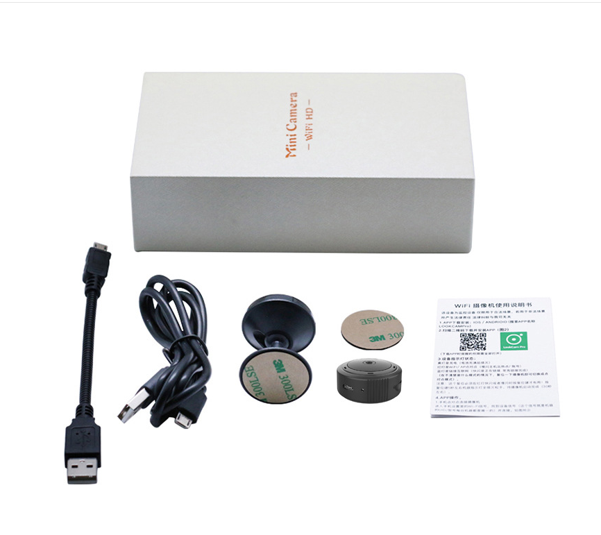 W10 camera wifi night vision camera