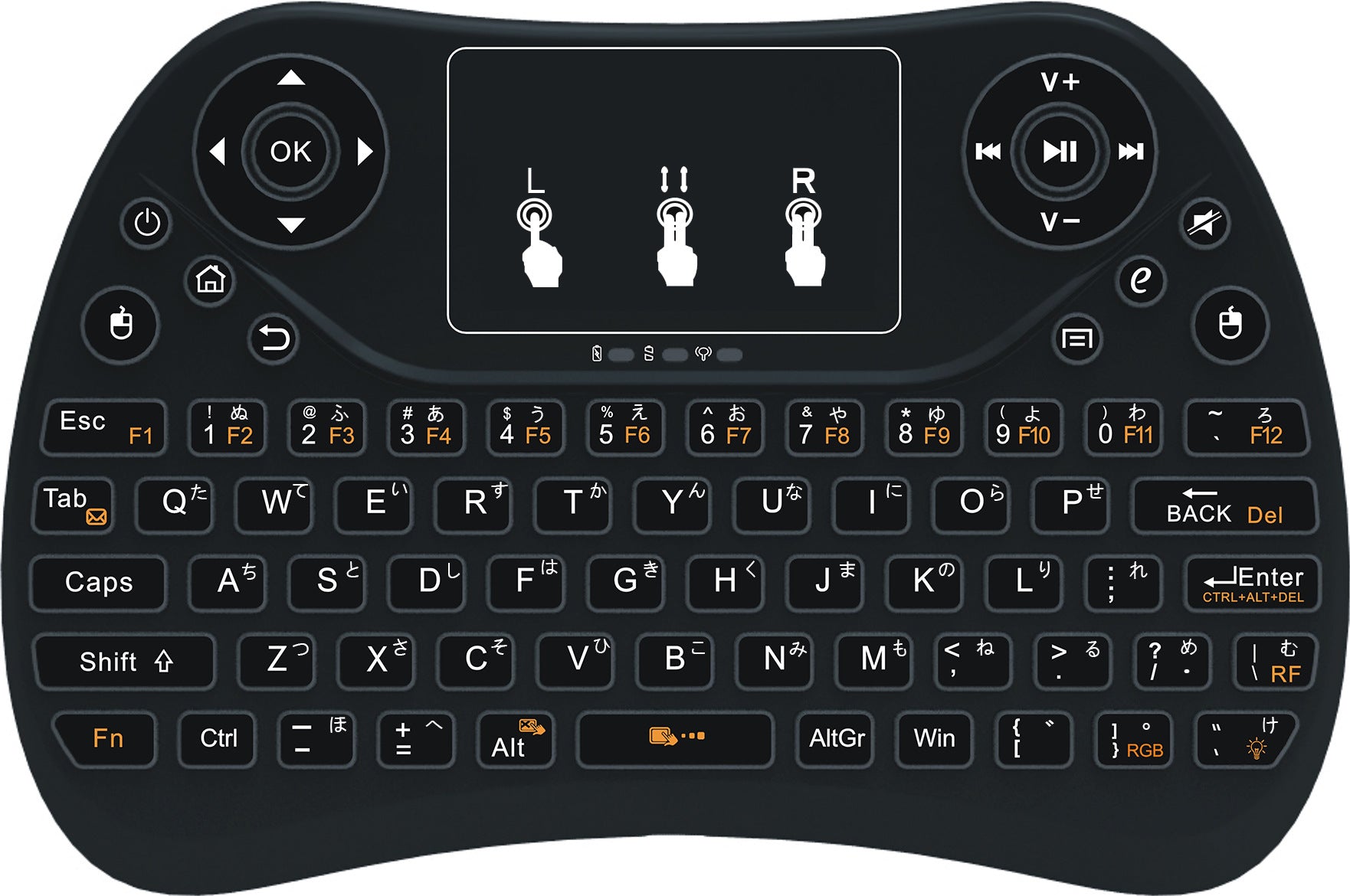 Mini touch keyboard with seven-color backlight English