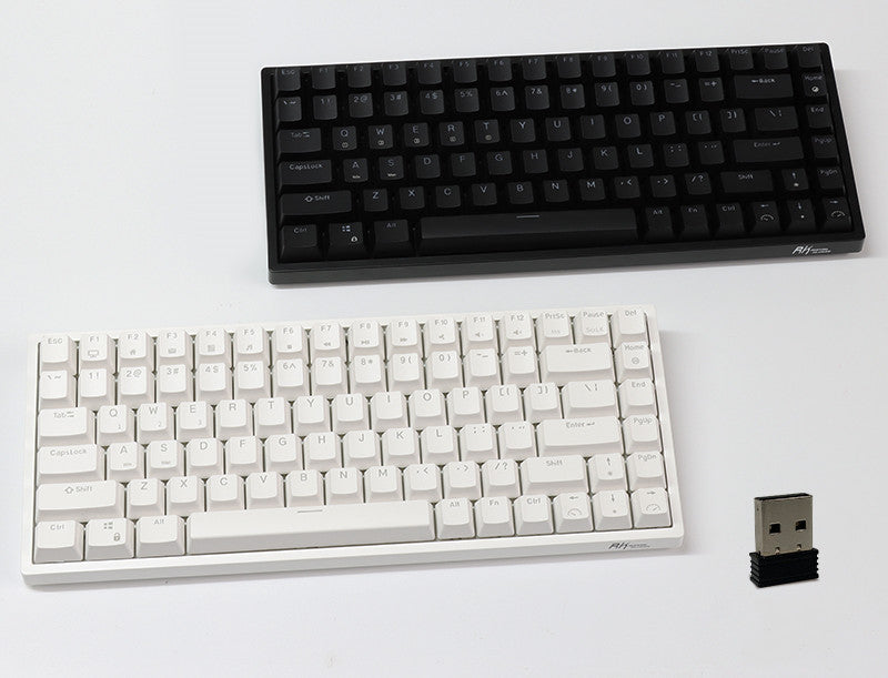 Customization Of Three-Mode Mechanical Keyboard