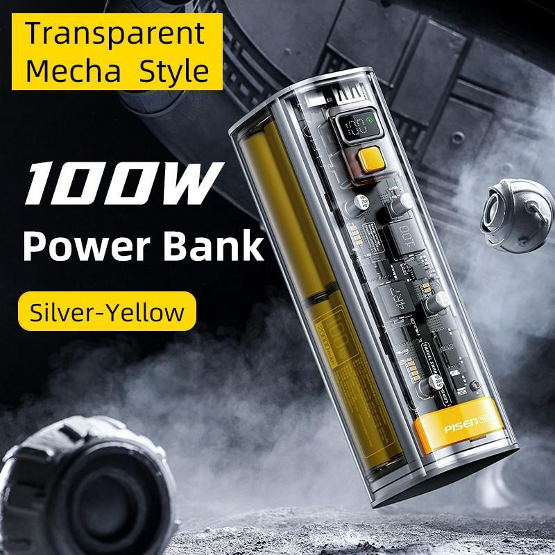 Power Bank Transparent Mecha Mobile Power Supply 20000 MA