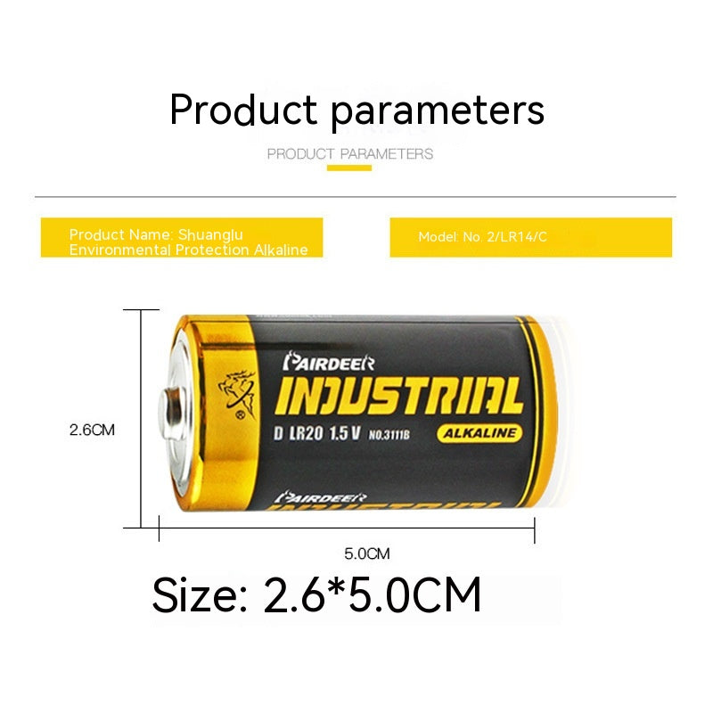 No 1 Alkaline Battery Simple Package