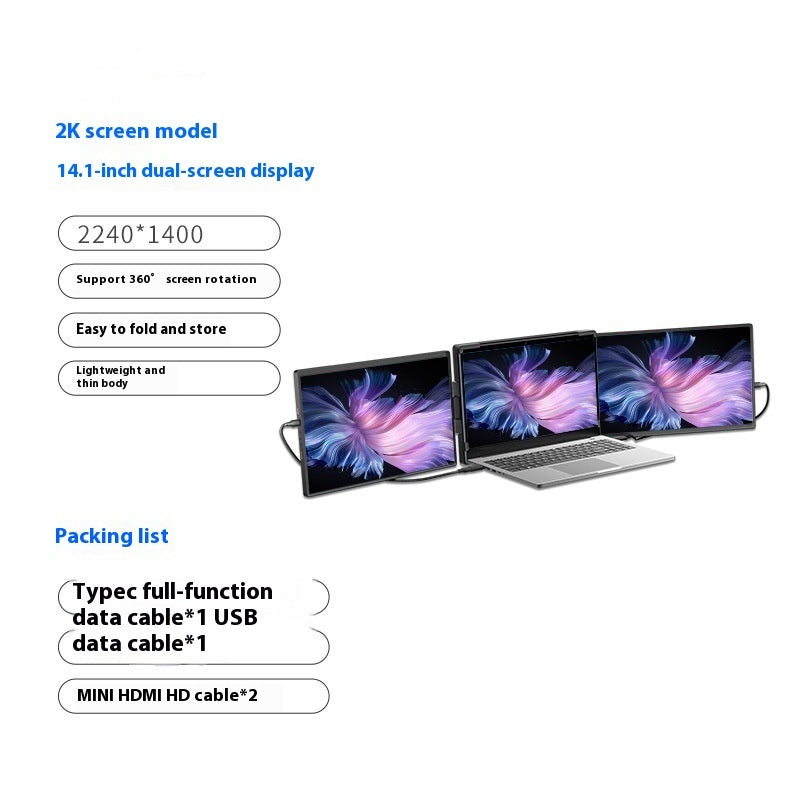 141-inch Dual-screen Portable Display External Convenient Display