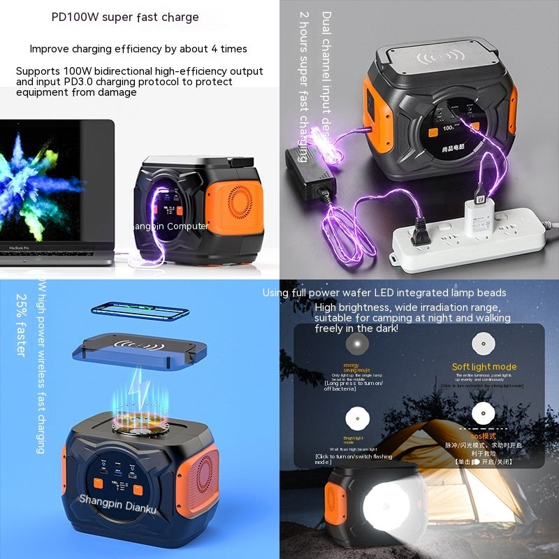 320W Outdoor Mobile Power Portable Energy Storage