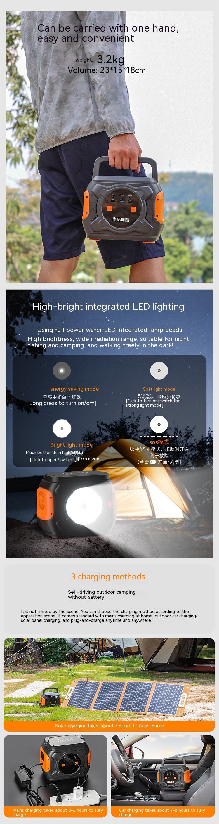 320W Outdoor Mobile Power Portable Energy Storage