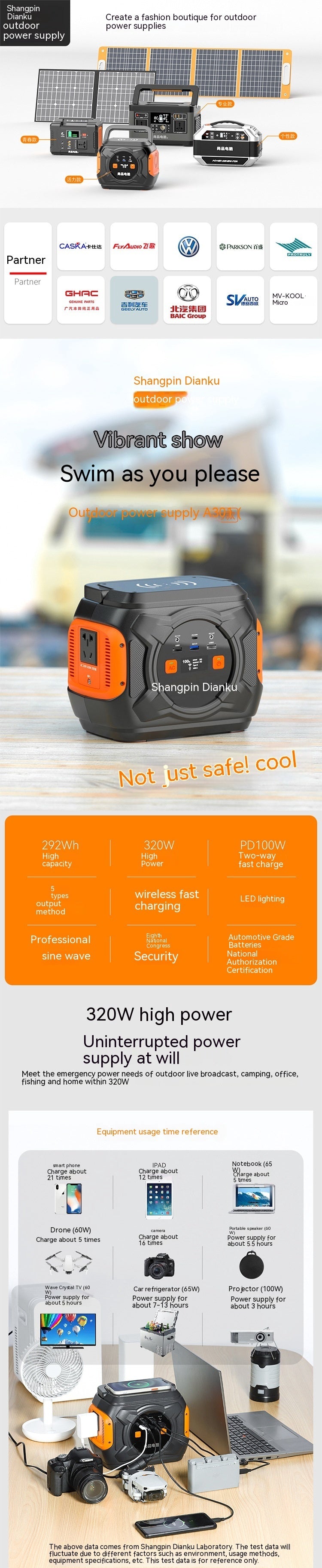 320W Outdoor Mobile Power Portable Energy Storage